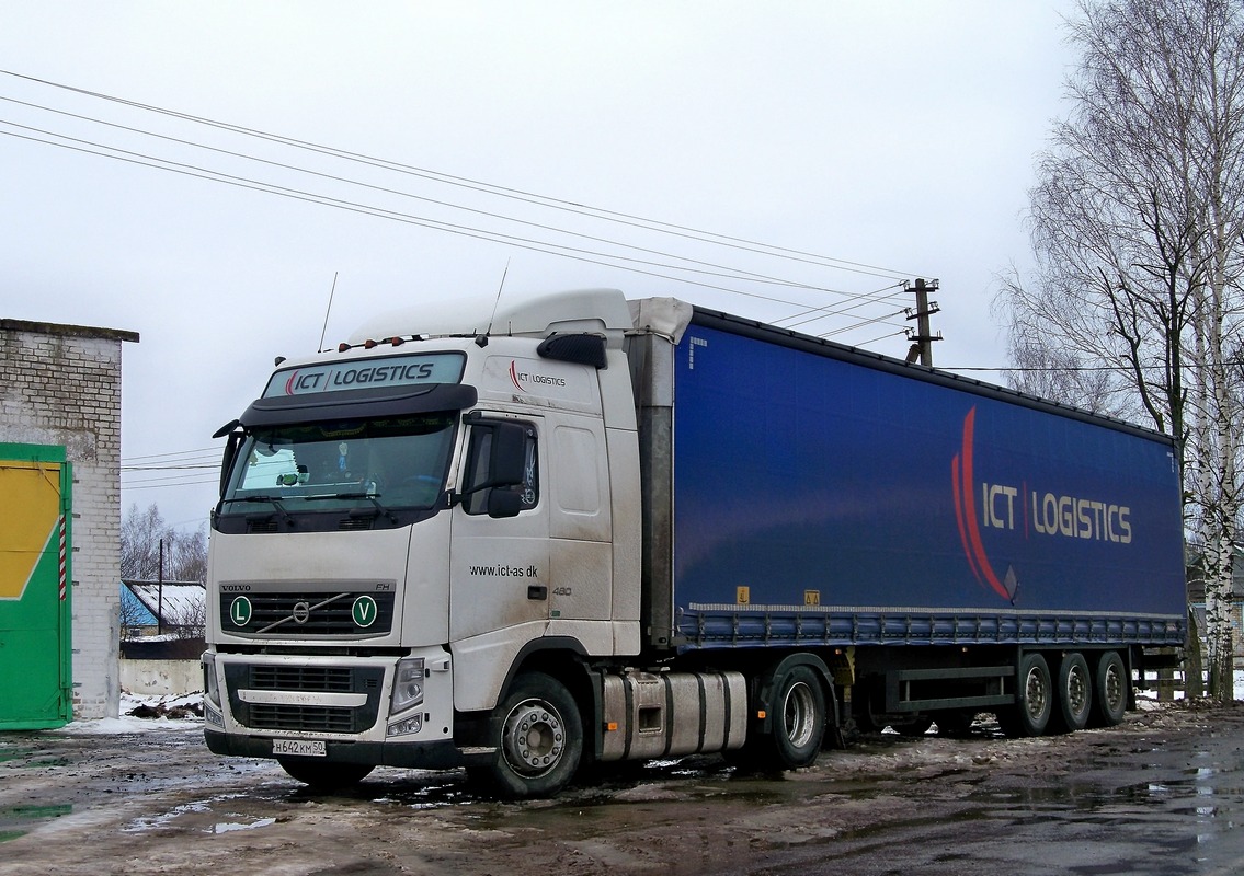 Московская область, № Н 642 КМ 50 — Volvo ('2008) FH.480 [X9P]