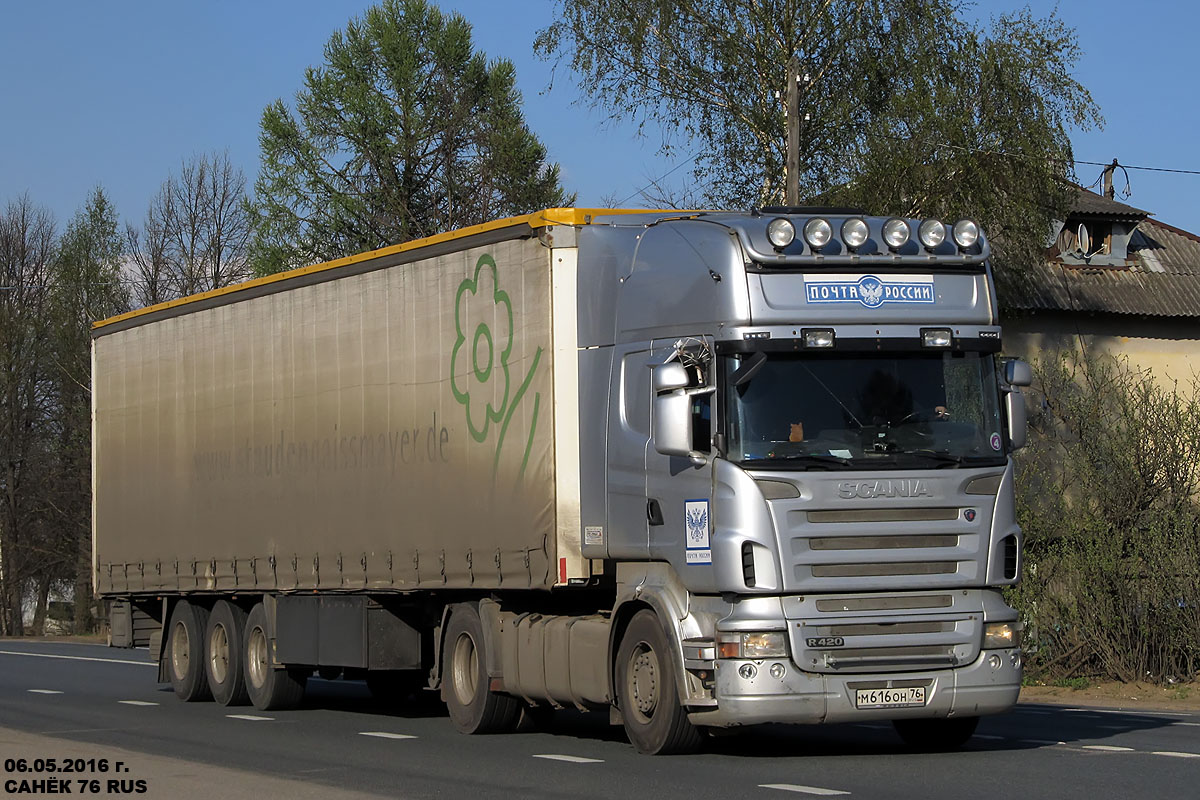 Ярославская область, № М 616 ОН 76 — Scania ('2004) R420