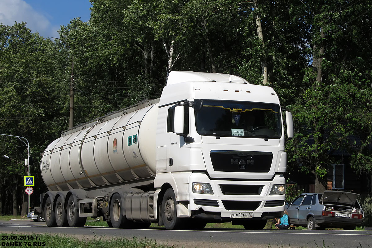 Москва, № Н 619 НЕ 77 — MAN TGX ('2007) 18.400