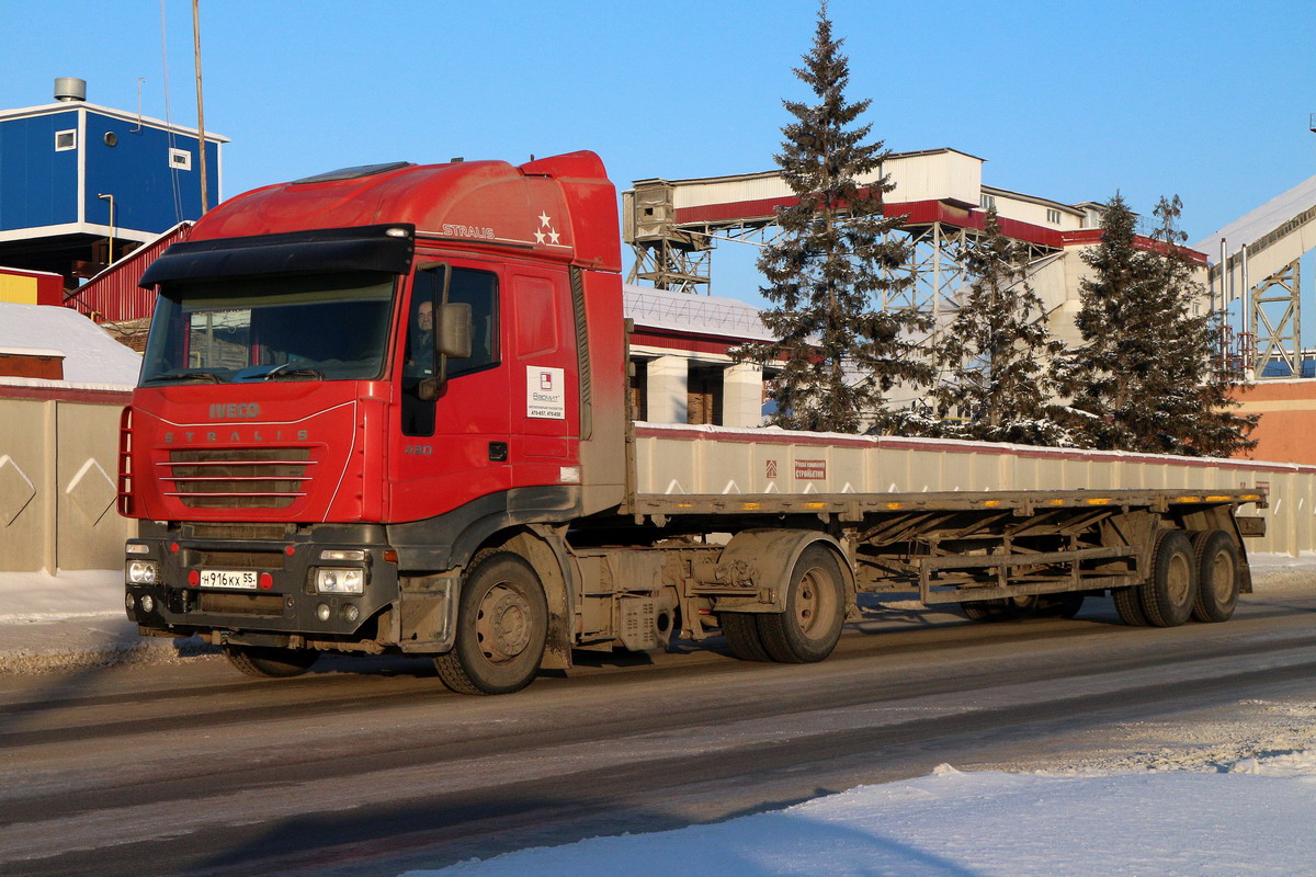 Омская область, № Н 916 КХ 55 — IVECO Stralis ('2002) 430