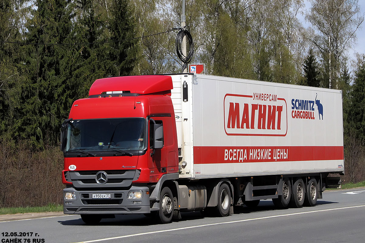 Новгородская область, № А 950 ЕК 37 — Mercedes-Benz Actros ('2009) 1841