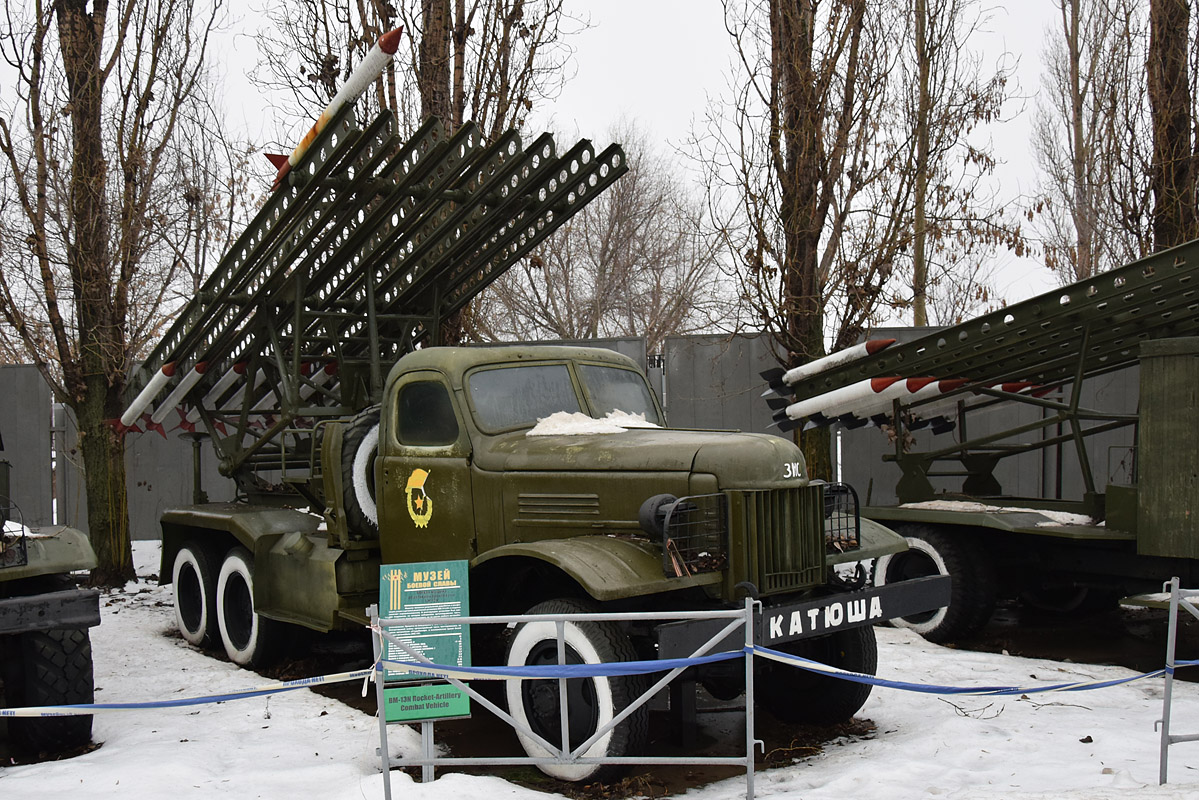 Саратовская область, № (64) Б/Н 0026 — ЗИС-151