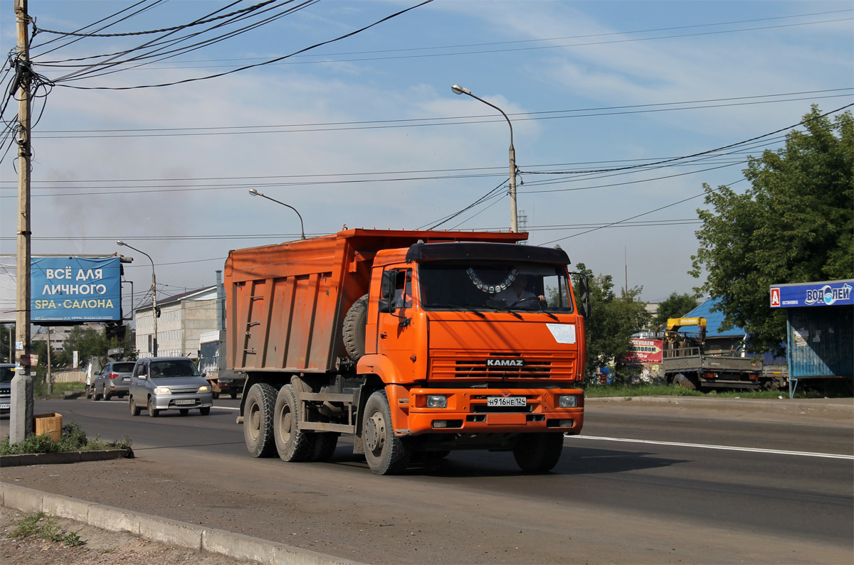 Красноярский край, № Н 916 НЕ 124 — КамАЗ-6520 [652000]