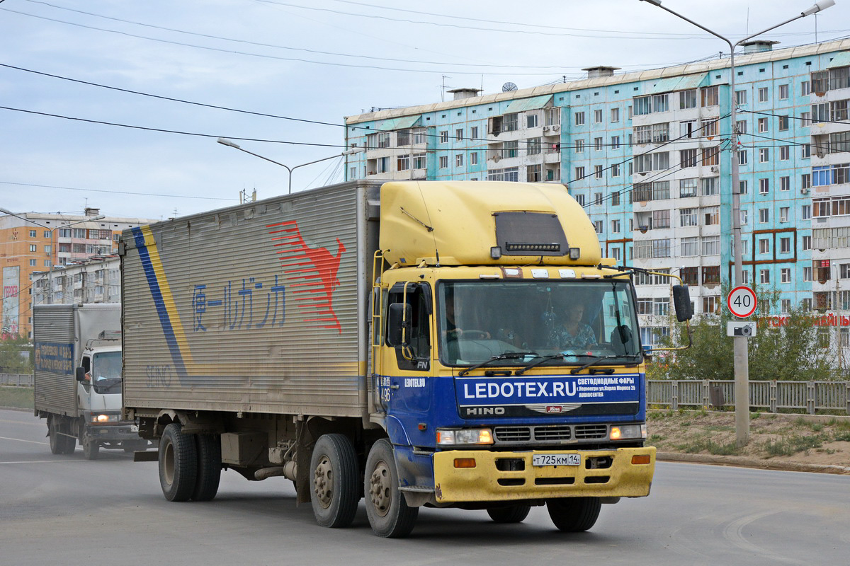 Саха (Якутия), № Т 725 КМ 14 — Hino FN