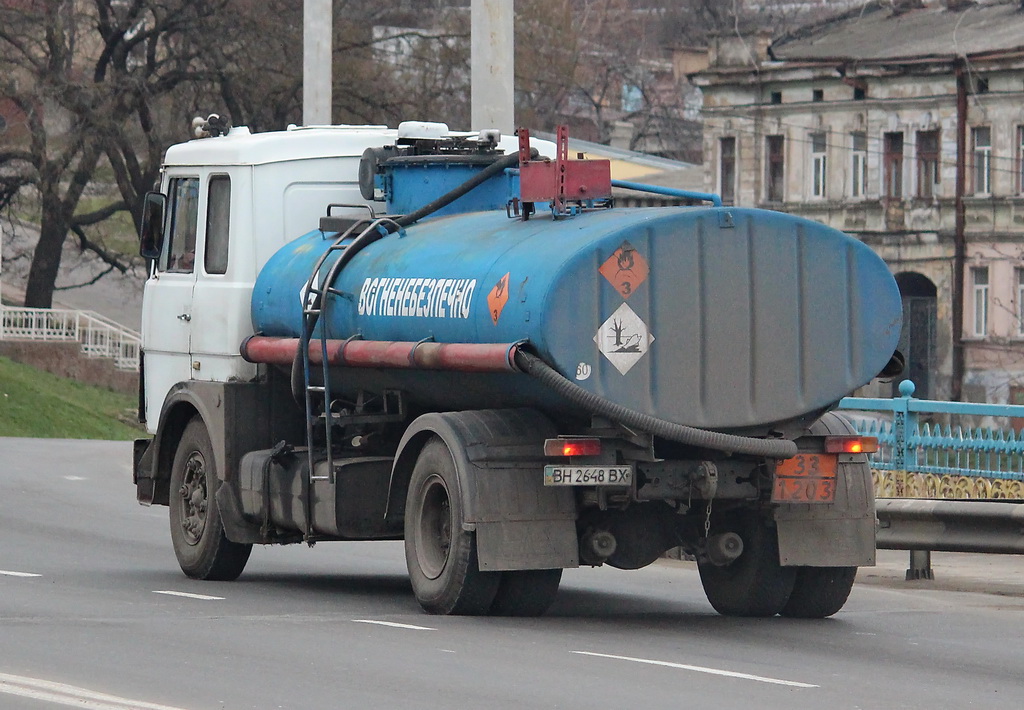 Одесская область, № ВН 2648 ВХ — МАЗ-53371