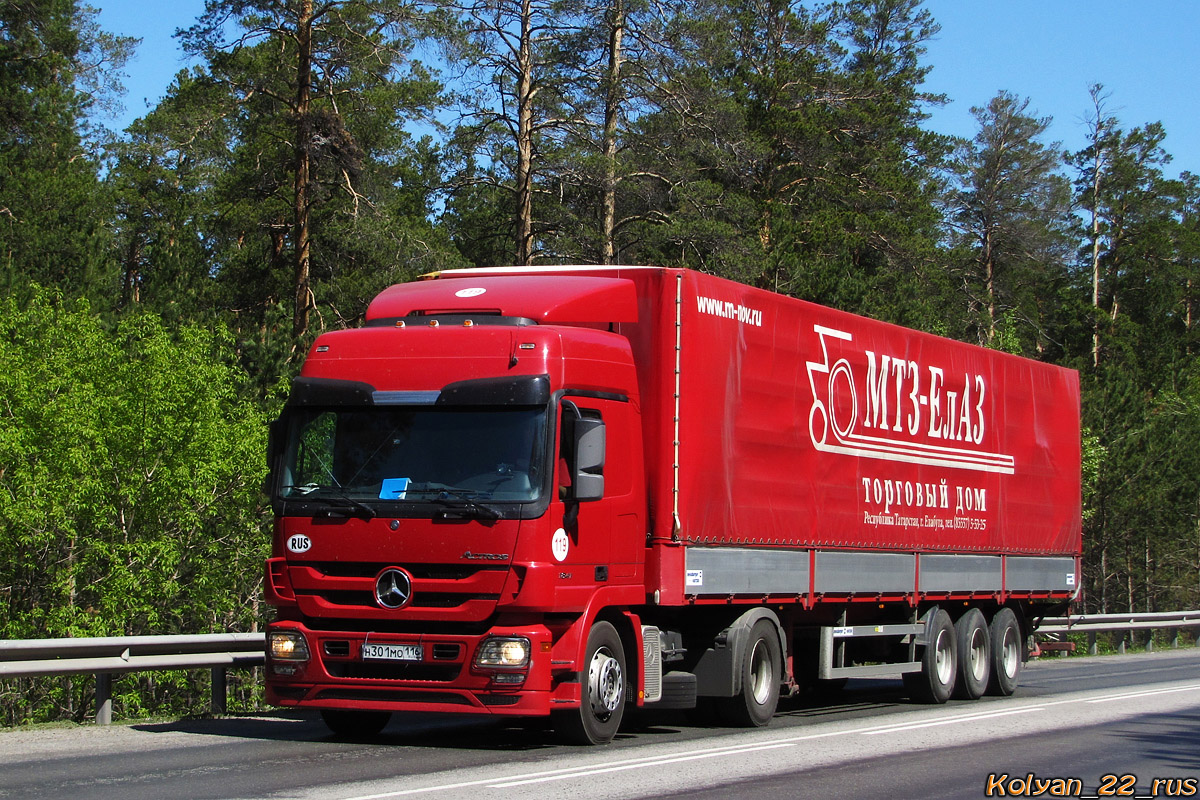 Татарстан, № Н 301 МО 116 — Mercedes-Benz Actros ('2009) 1841