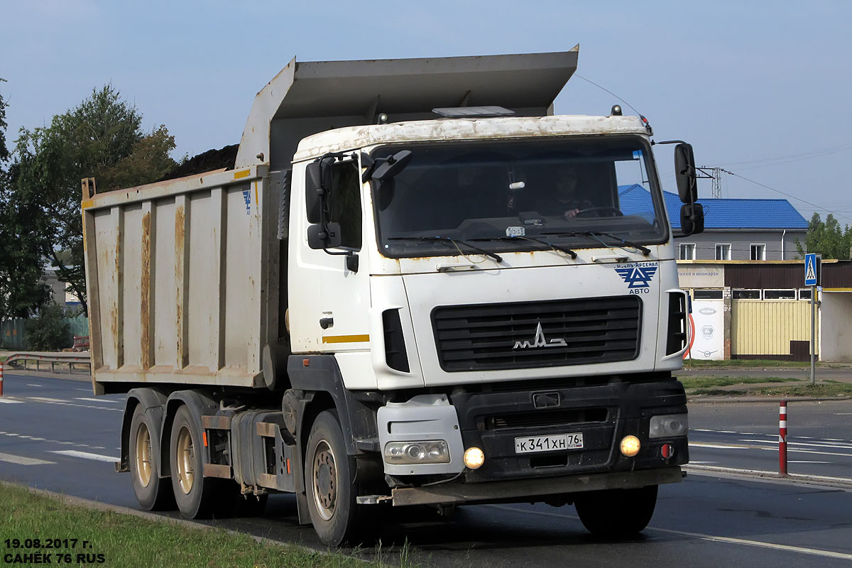 Ярославская область, № К 341 ХН 76 — МАЗ-6501B9