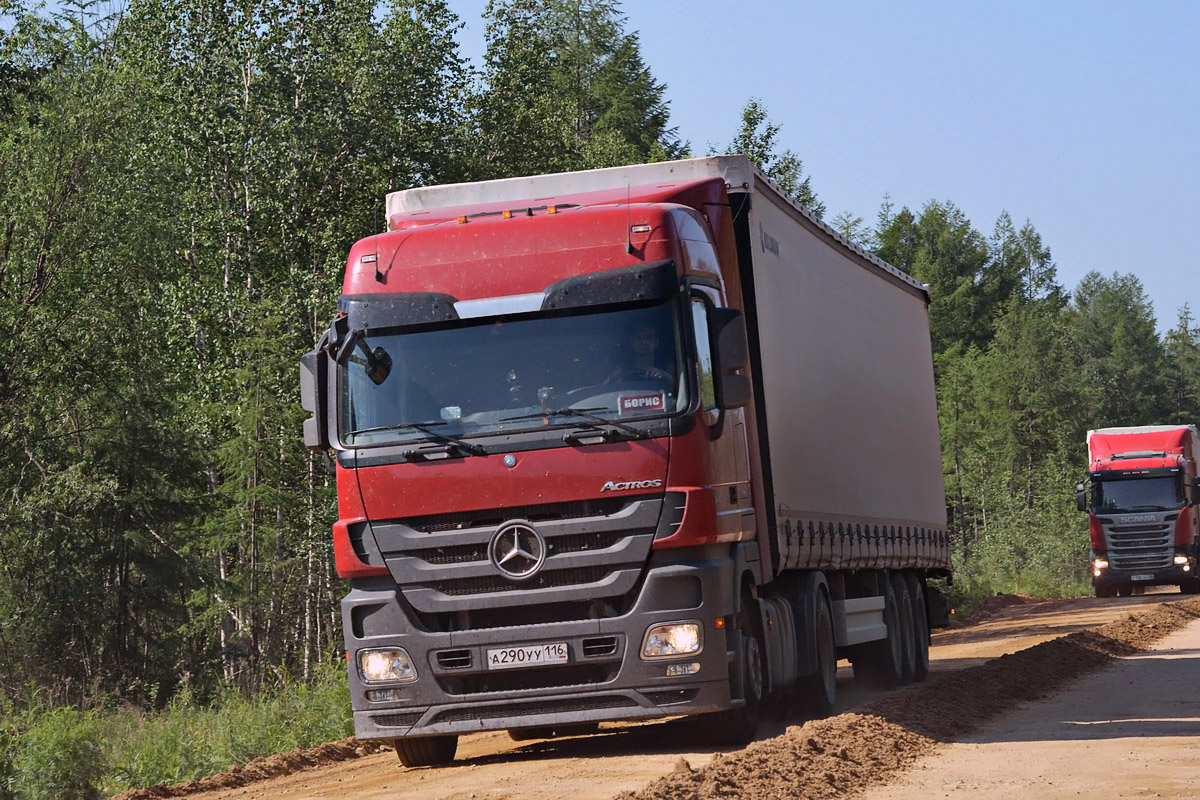 Татарстан, № А 290 УУ 116 — Mercedes-Benz Actros '09 1841 [Z9M]