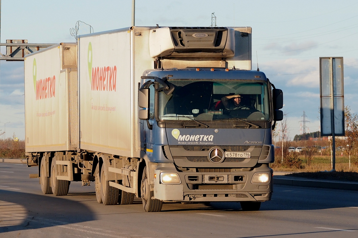 Свердловская область, № Е 578 ТО 196 — Mercedes-Benz Actros '09 2541 [Z9M]