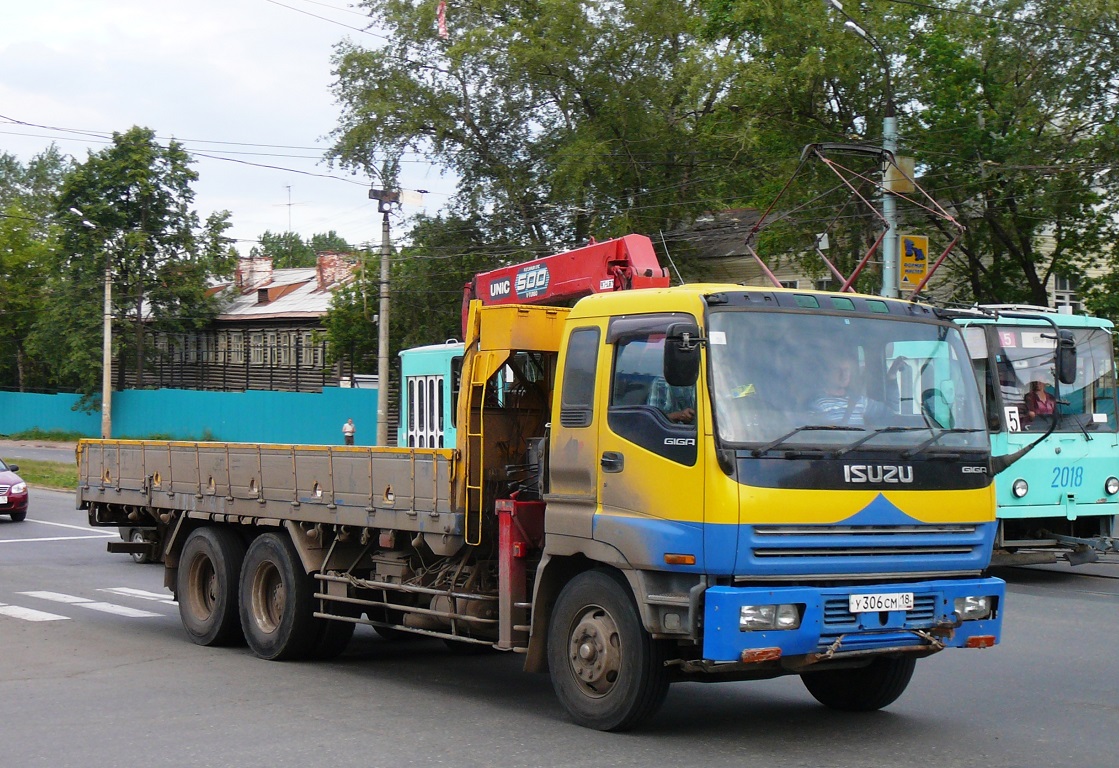 Удмуртия, № У 306 СМ 18 — Isuzu Giga (общая модель)