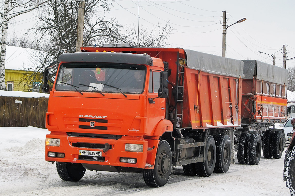 Сумская область, № ВМ 1835 ВВ — КамАЗ-6520-63