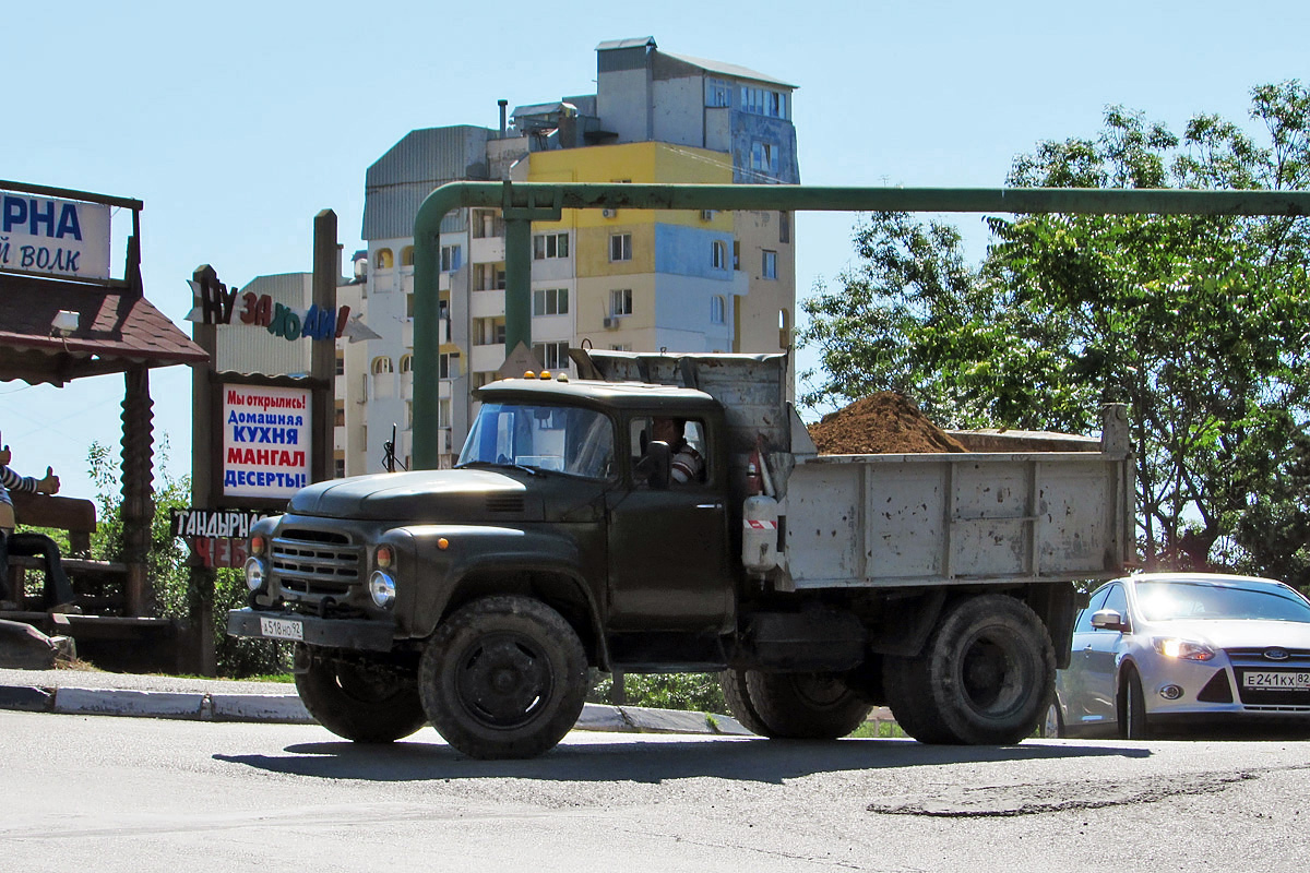 Севастополь, № А 518 НО 92 — ЗИЛ-495810