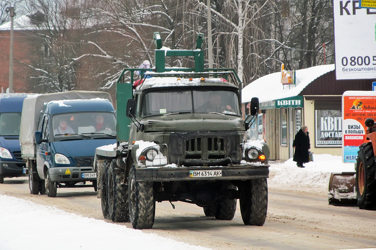 Сумская область, № ВМ 6314 АК — ЗИЛ-131Н