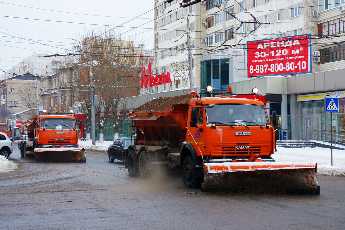 Саратовская область, № Е 043 РР 64 — КамАЗ-65115-62