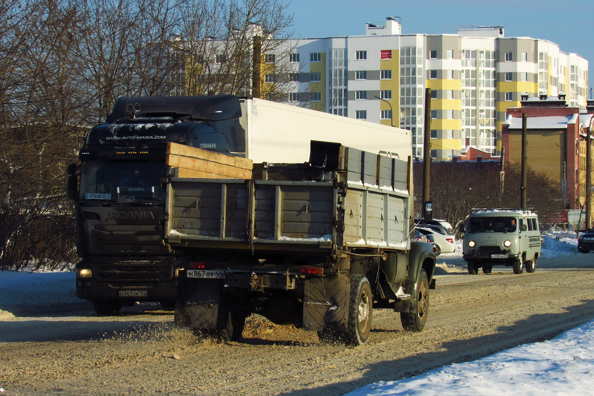 Ивановская область, № Н 867 ОУ 44 — ЗИЛ-495710