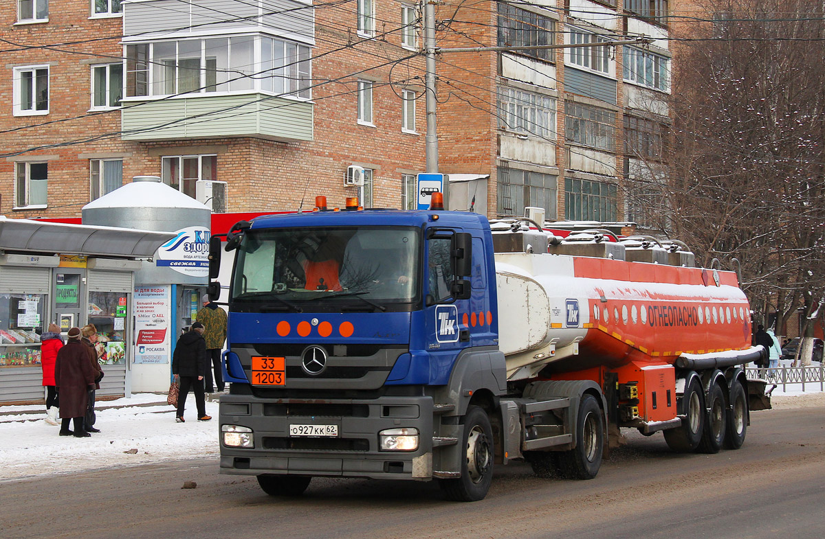 Рязанская область, № О 927 КК 62 — Mercedes-Benz Axor 1840