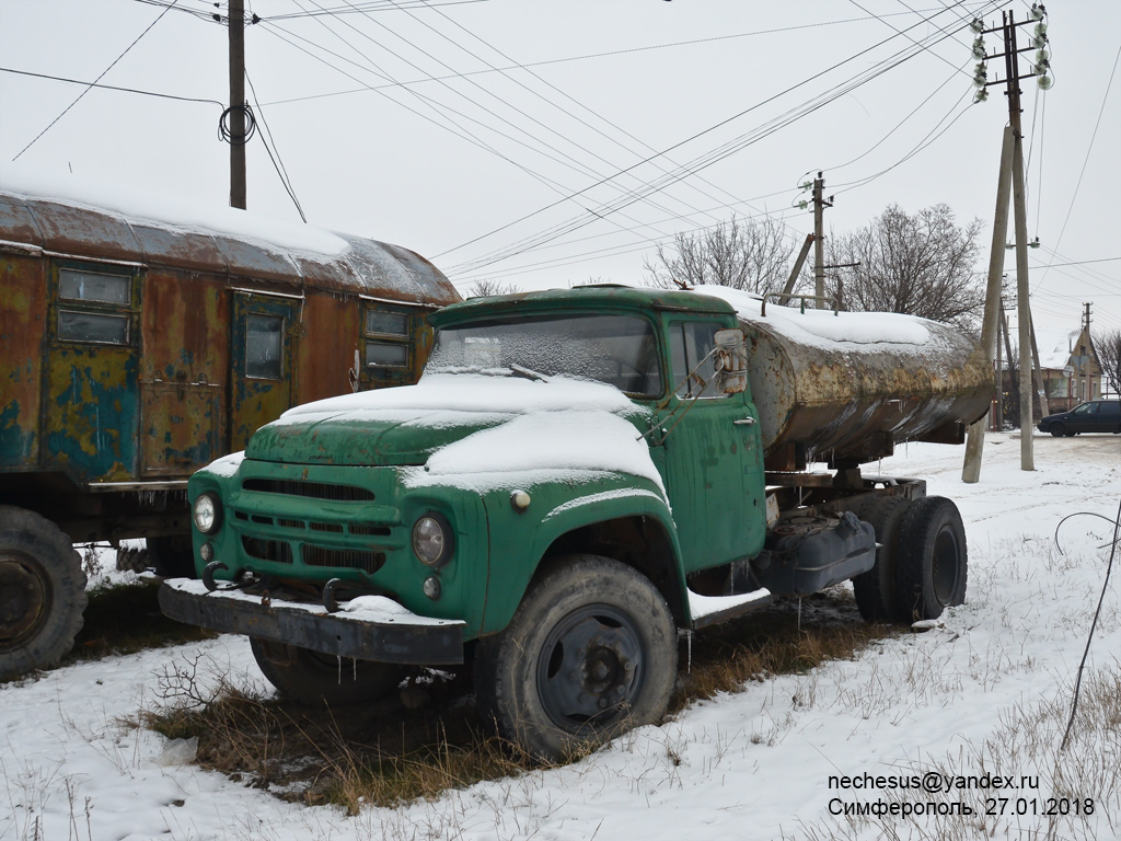 Крым, № 3273 КРХ — ЗИЛ-130