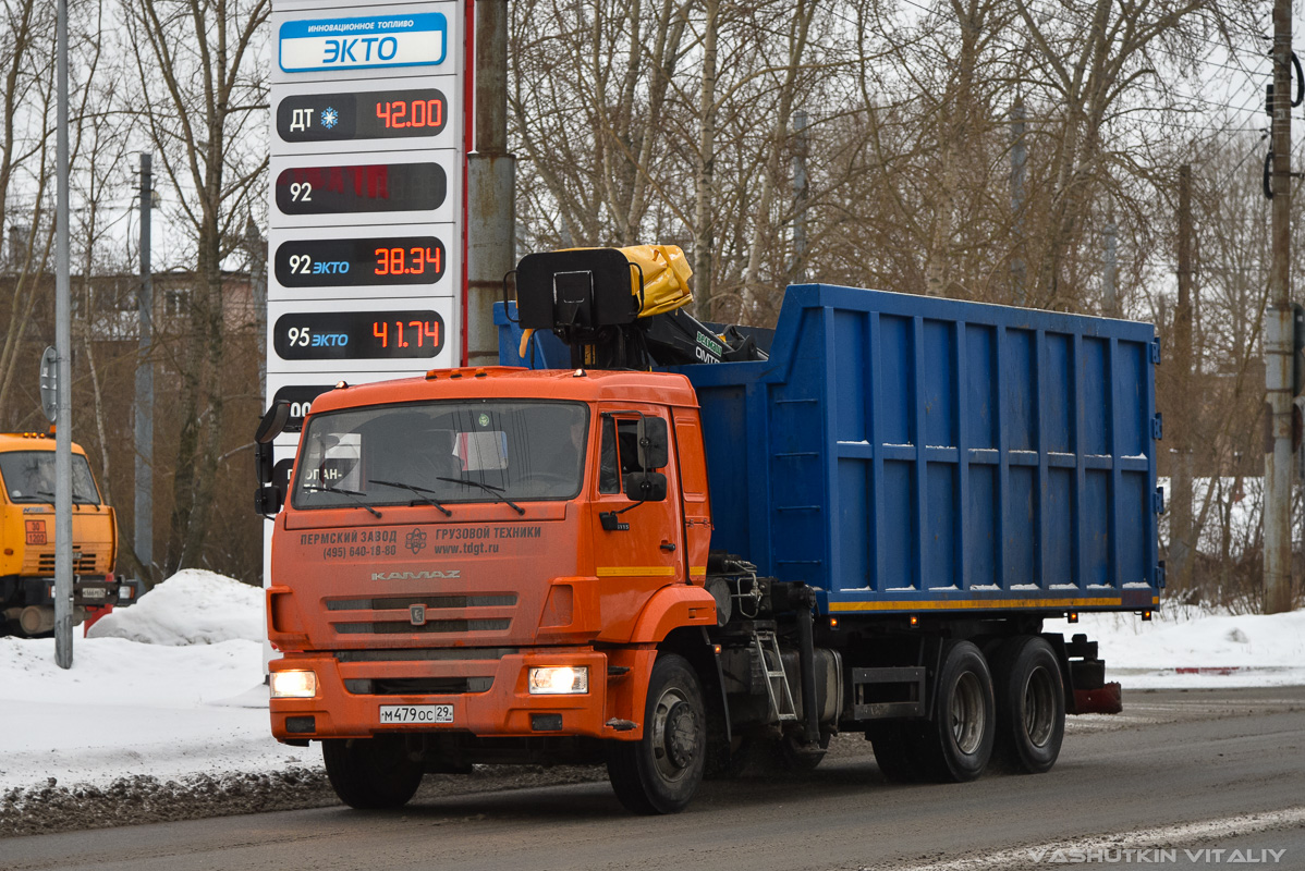 Архангельская область, № М 479 ОС 29 — КамАЗ-65115-42