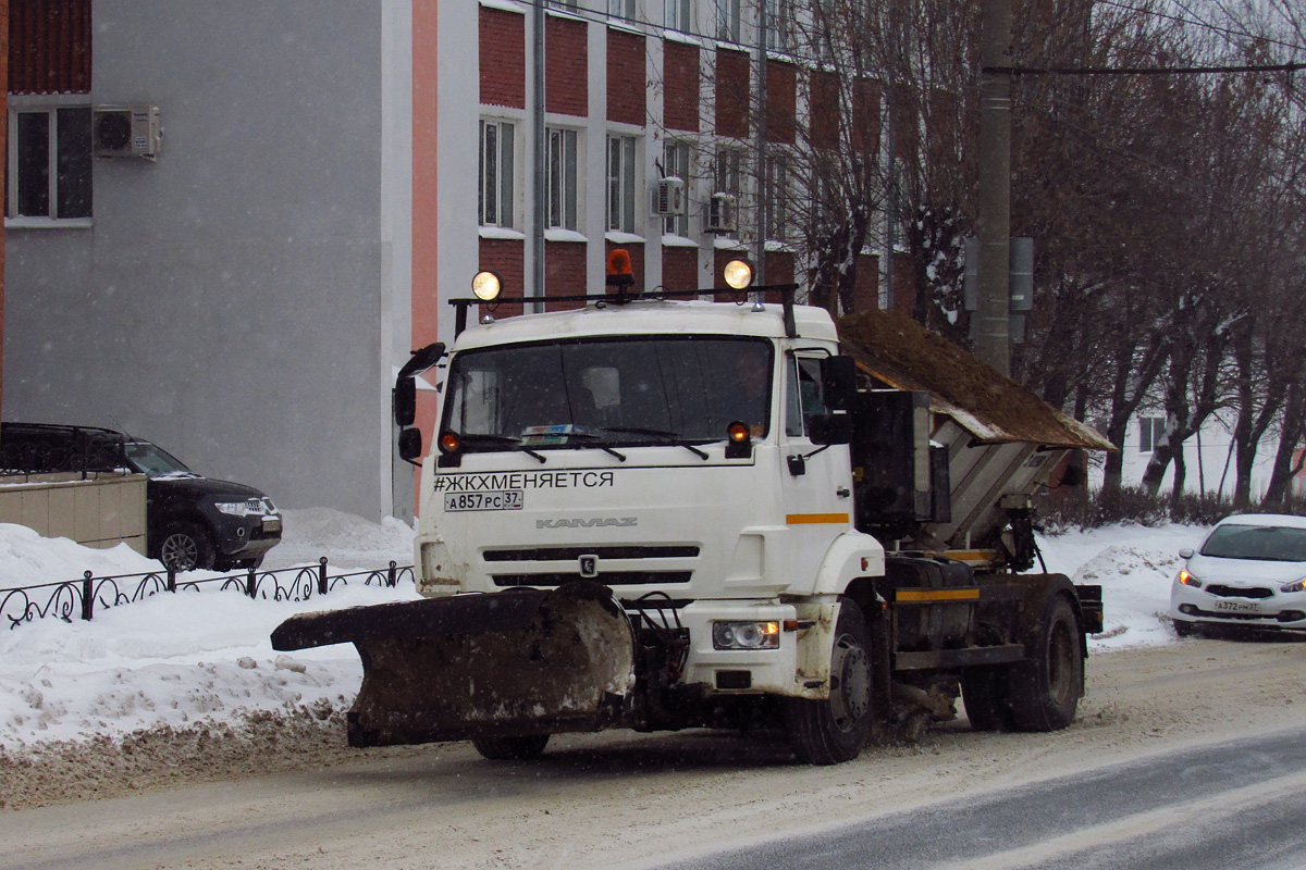 Ивановская область, № А 857 РС 37 — КамАЗ-43253-R4