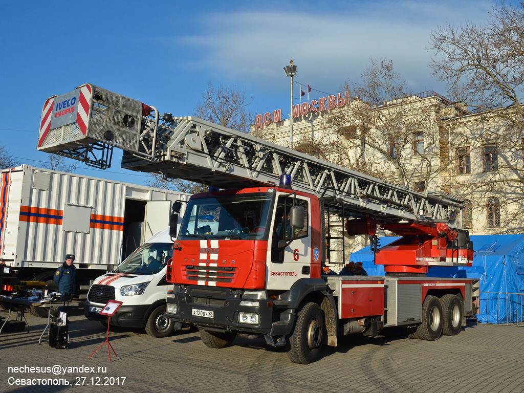 Севастополь, № А 120 ВУ 92 — IVECO Trakker ('2004)