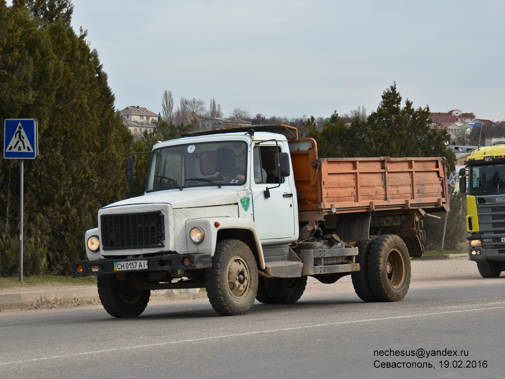 Севастополь, № СН 0157 АІ — ГАЗ-3309