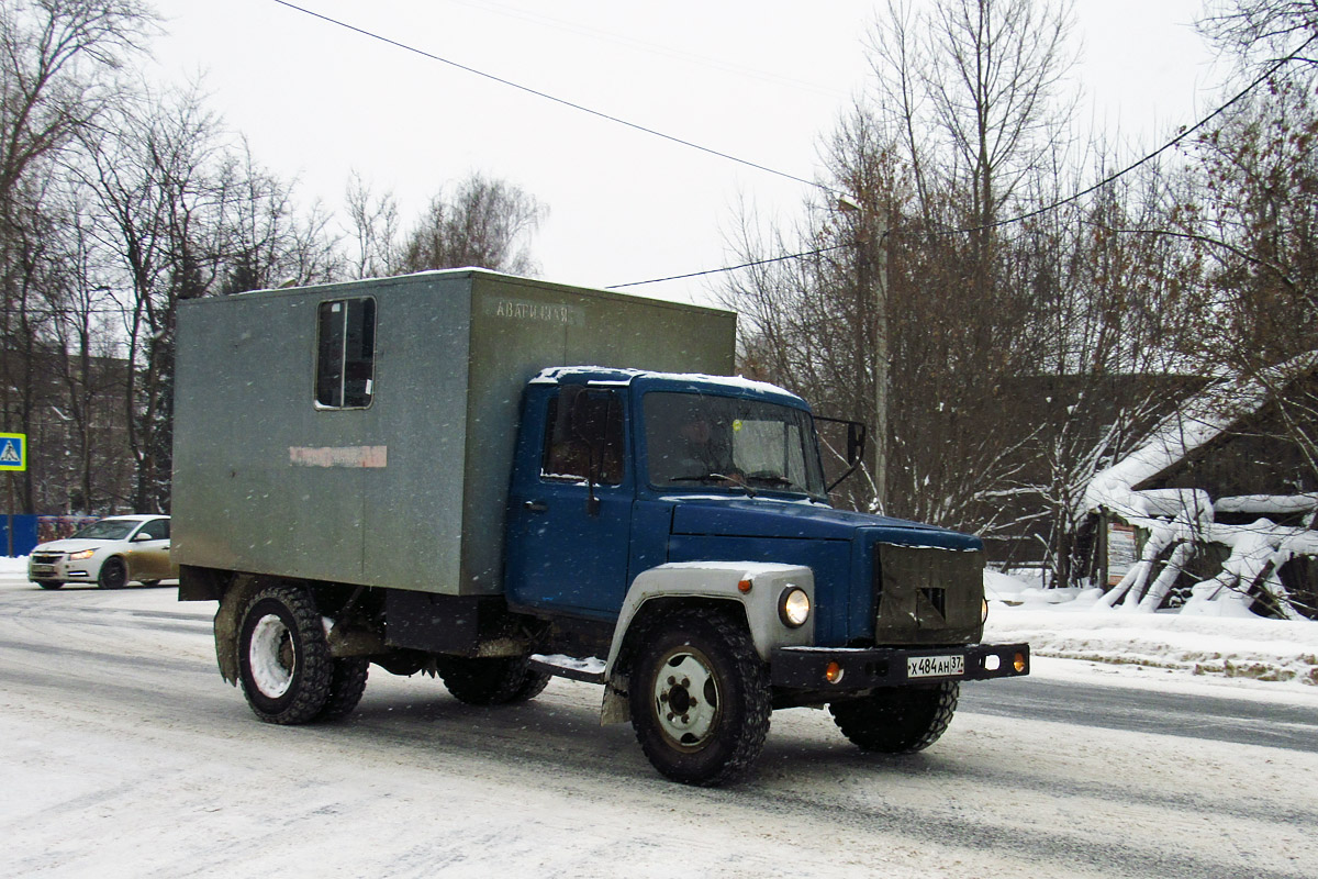 Ивановская область, № Х 484 АН 37 — ГАЗ-3307