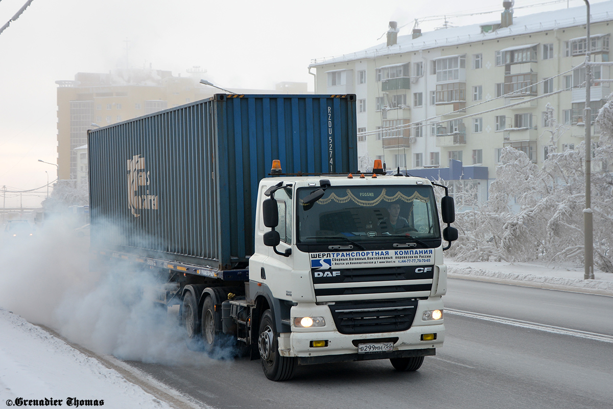 Саха (Якутия), № В 299 МН 750 — DAF CF85 FTT