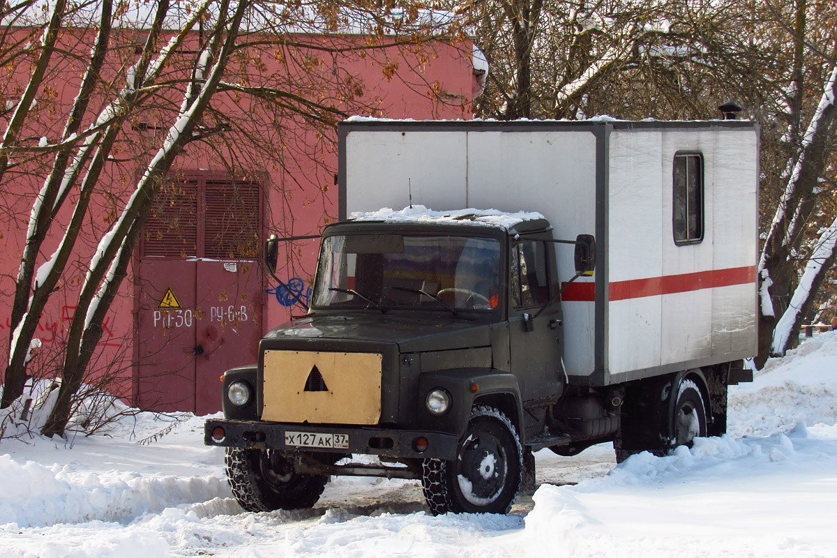 Ивановская область, № Х 127 АК 37 — ГАЗ-3307