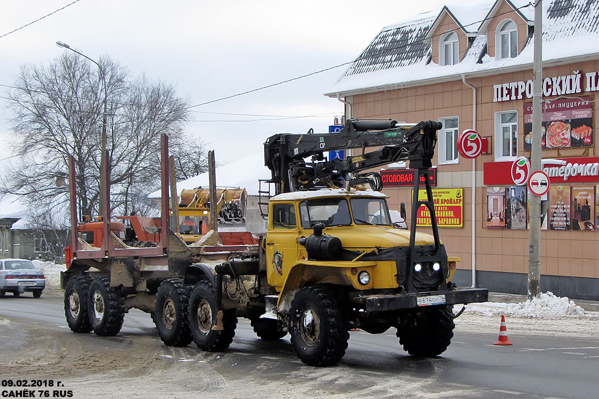 Ярославская область, № В 614 ОН 76 — Урал-43203-31