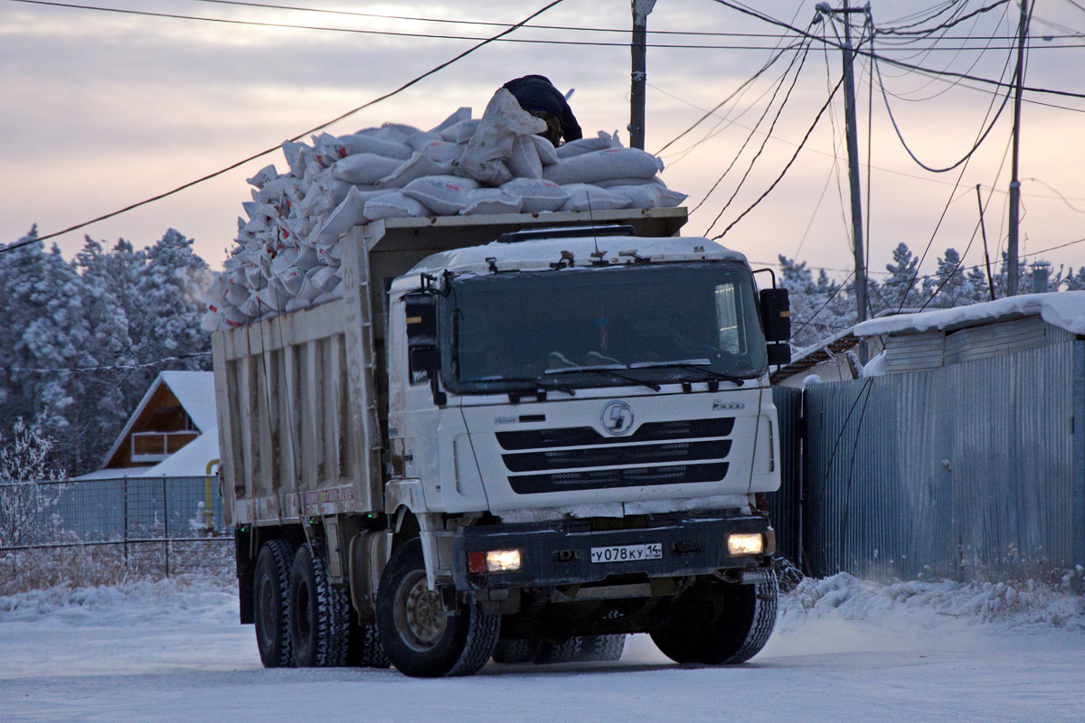 Саха (Якутия), № У 078 КУ 14 — Shaanxi Shacman F3000 SX325x