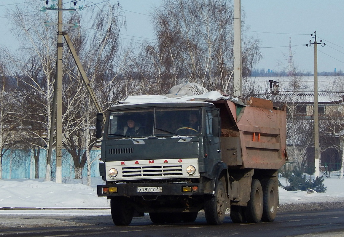 Белгородская область, № А 792 ЕО 31 — КамАЗ-5511