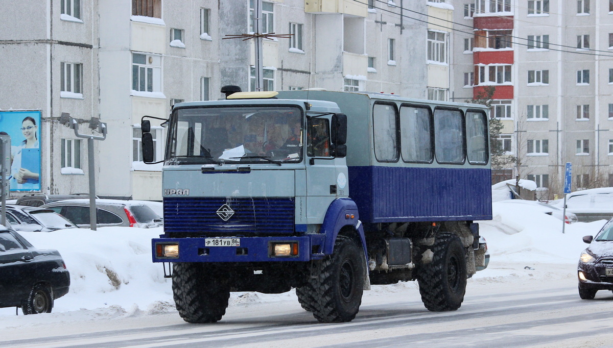 Ханты-Мансийский автоном.округ, № 3991 — Урал-32552-59