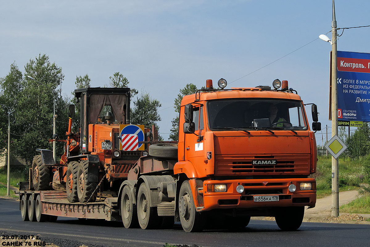 Санкт-Петербург, № В 856 КА 178 — КамАЗ-6460 [646000]