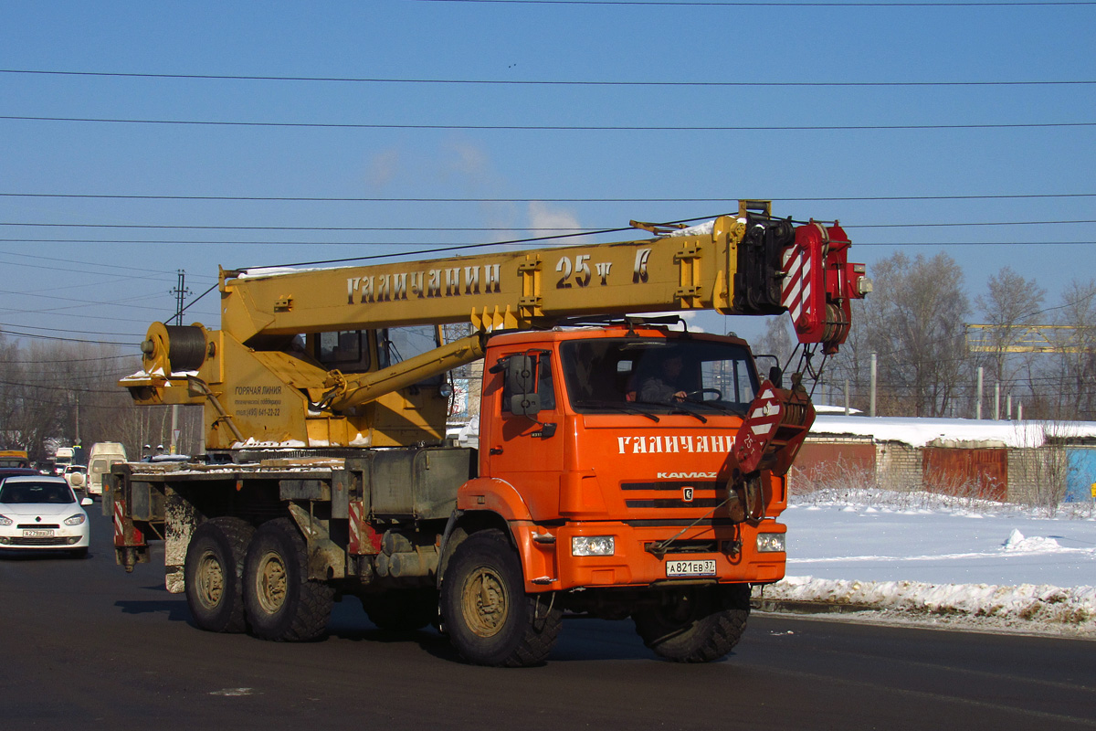 Ивановская область, № А 821 ЕВ 37 — КамАЗ-43118-24