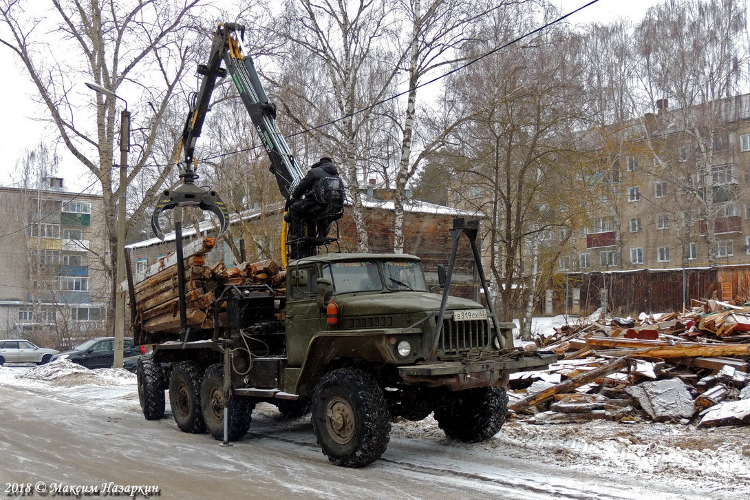 Рязанская область, № В 319 СК 62 — Урал-43204