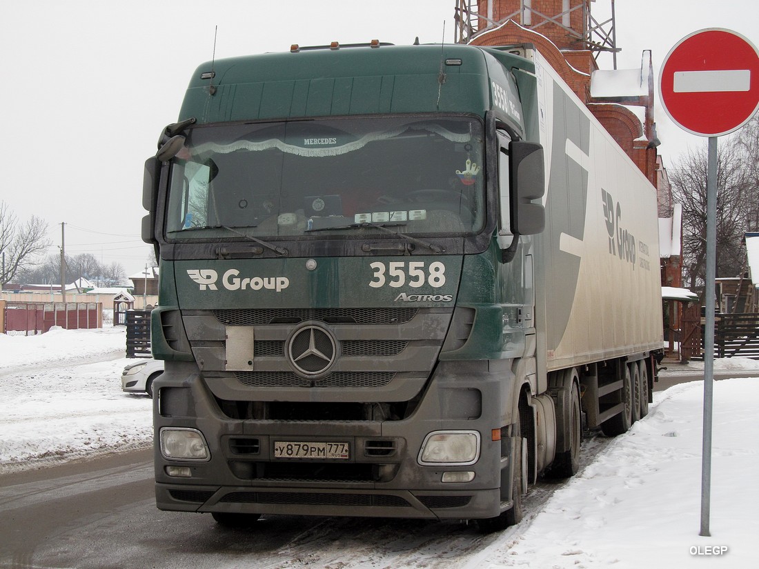 Москва, № 3558 — Mercedes-Benz Actros ('2009) 1844