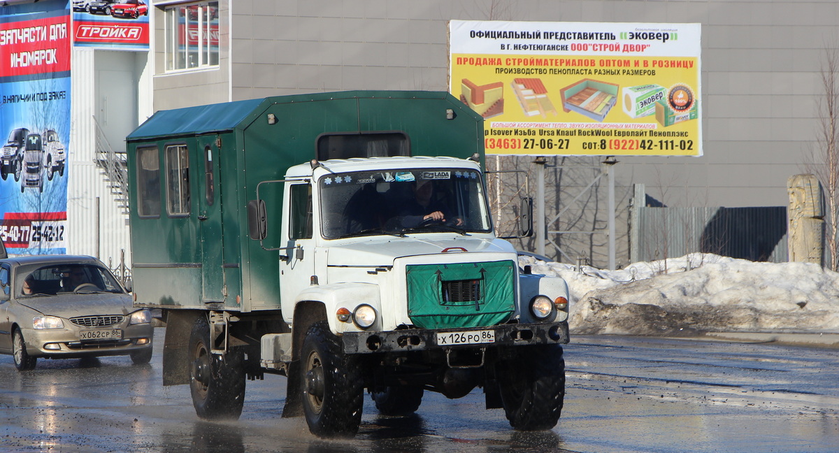 Ханты-Мансийский автоном.округ, № Х 126 РО 86 — ГАЗ-33081 «Садко»