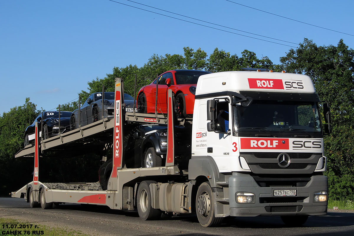 Московская область, № В 257 ВС 750 — Mercedes-Benz Axor 1836 [Z9M]