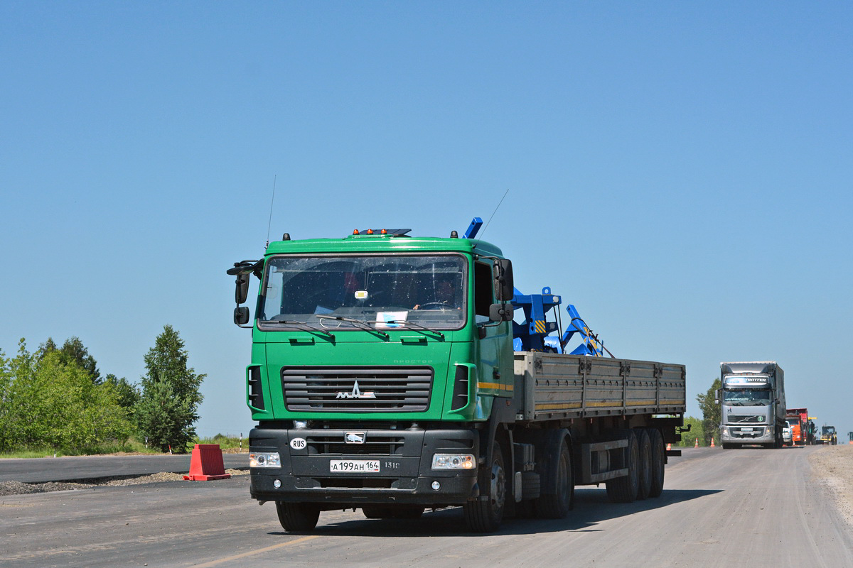 Саратовская область, № А 199 АН 164 — МАЗ-5440B5