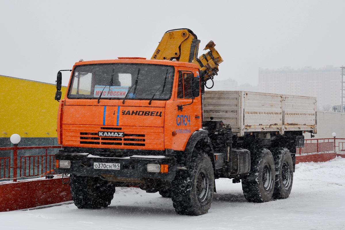 Ростовская область, № О 370 СН 161 — КамАЗ-43118-15 [43118R]