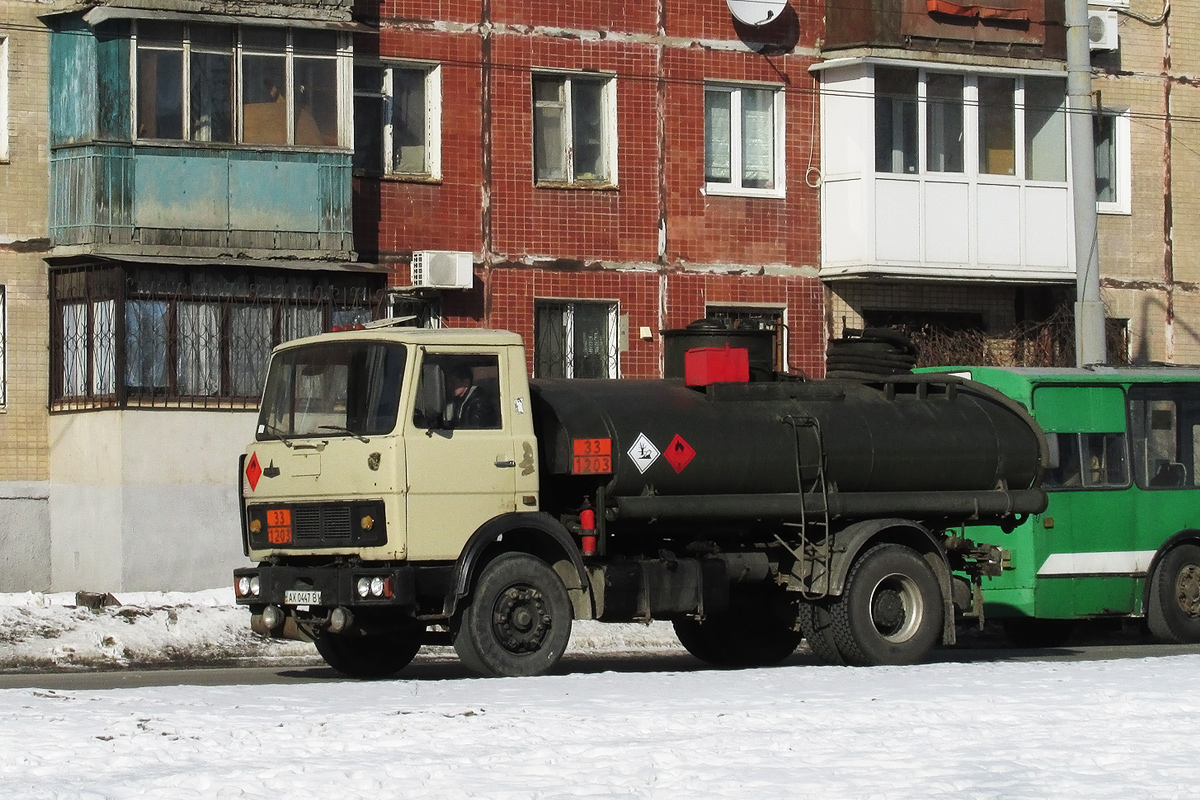 Харьковская область, № АХ 0447 ВІ — МАЗ-5337 [533700]