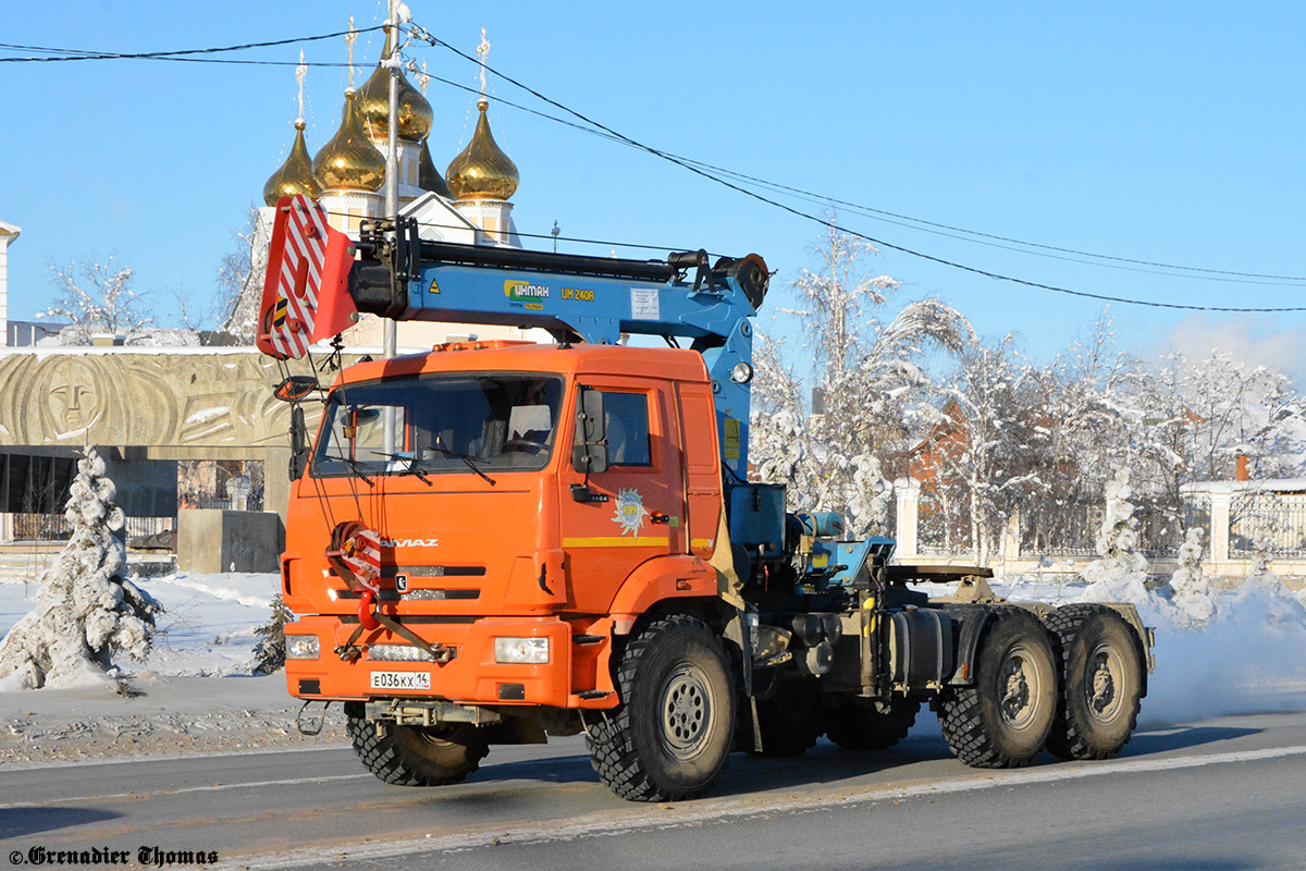 Саха (Якутия), № Е 036 КХ 14 — КамАЗ-53504-46