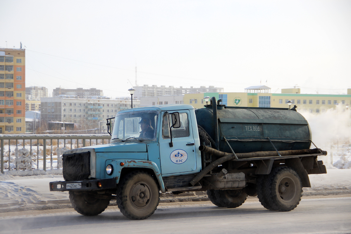 Саха (Якутия), № Р 420 ВС 14 — ГАЗ-3307