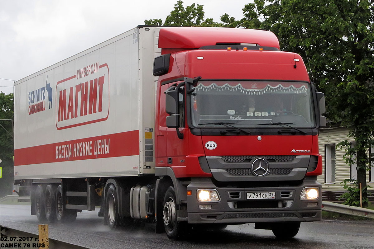 Орловская область, № А 791 СК 37 — Mercedes-Benz Actros ('2009) 1841