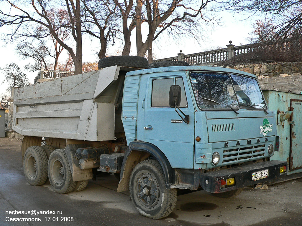 Севастополь, № 030-13 КС — КамАЗ-5511