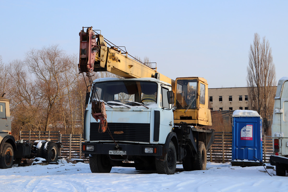 Калининградская область, № Н 105 СН 39 — МАЗ-5337 [533700]