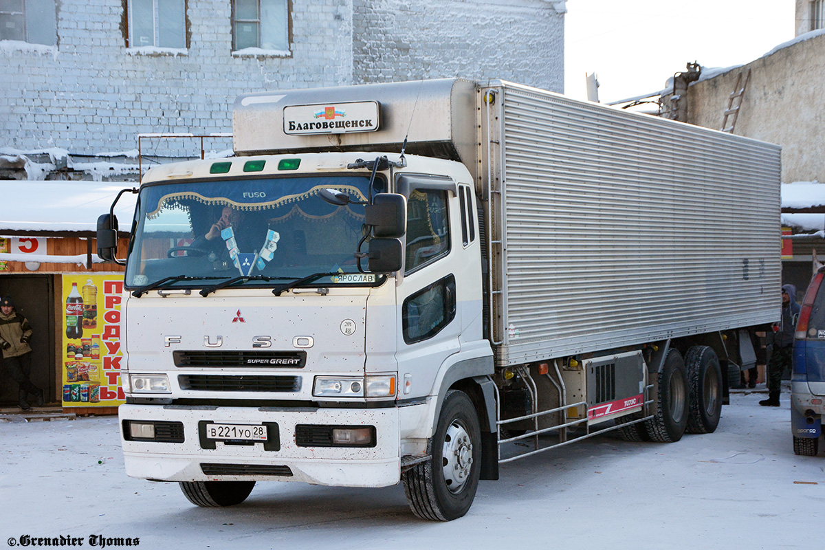 Амурская область, № В 221 УО 28 — Mitsubishi Fuso Super Great