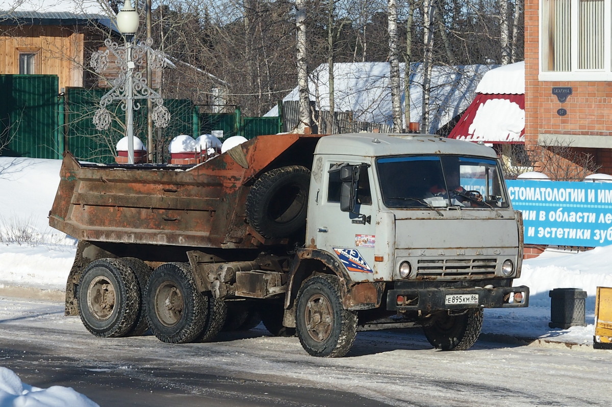 Ханты-Мансийский автоном.округ, № Е 895 КМ 86 — КамАЗ-55111-01 [55111A]