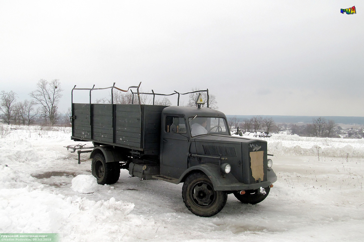 Харьковская область, № (UA21) Б/Н 0010 — ТС индивидуального изготовления