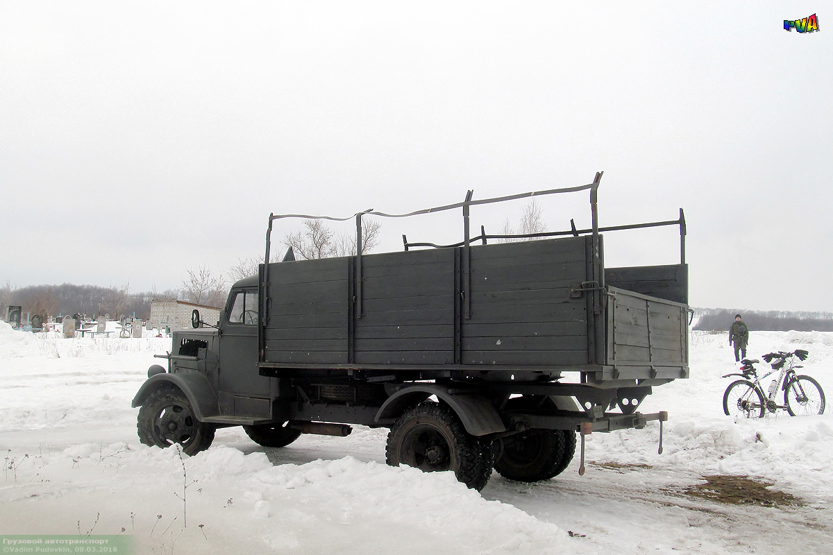 Харьковская область, № (UA21) Б/Н 0010 — ТС индивидуального изготовления